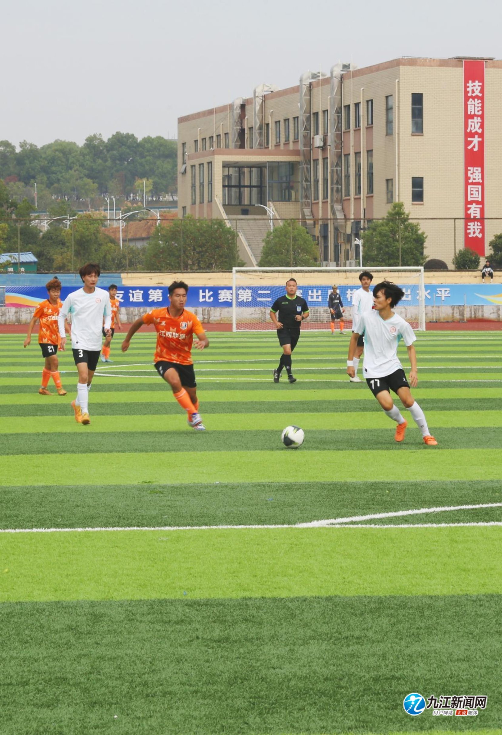 而维尼修斯 而维尼修斯