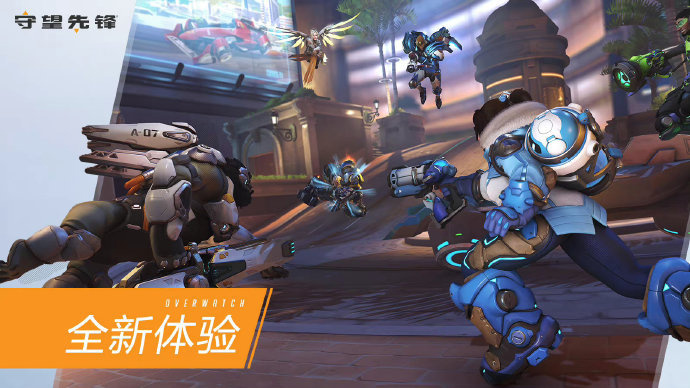 市场策略 市场策略