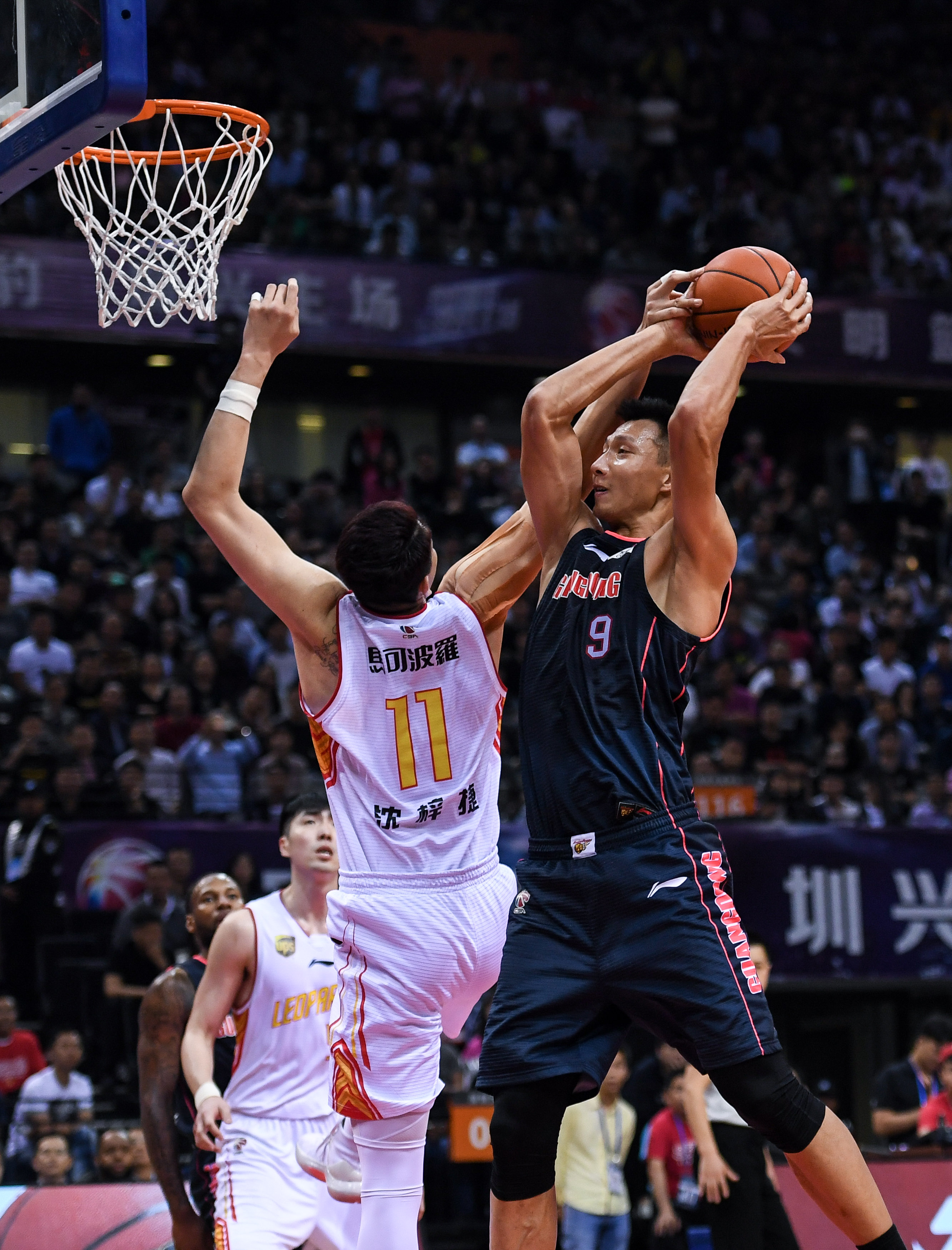 并加强对运 并加强对运