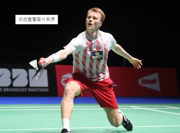 臂庆祝的张 臂庆祝的张