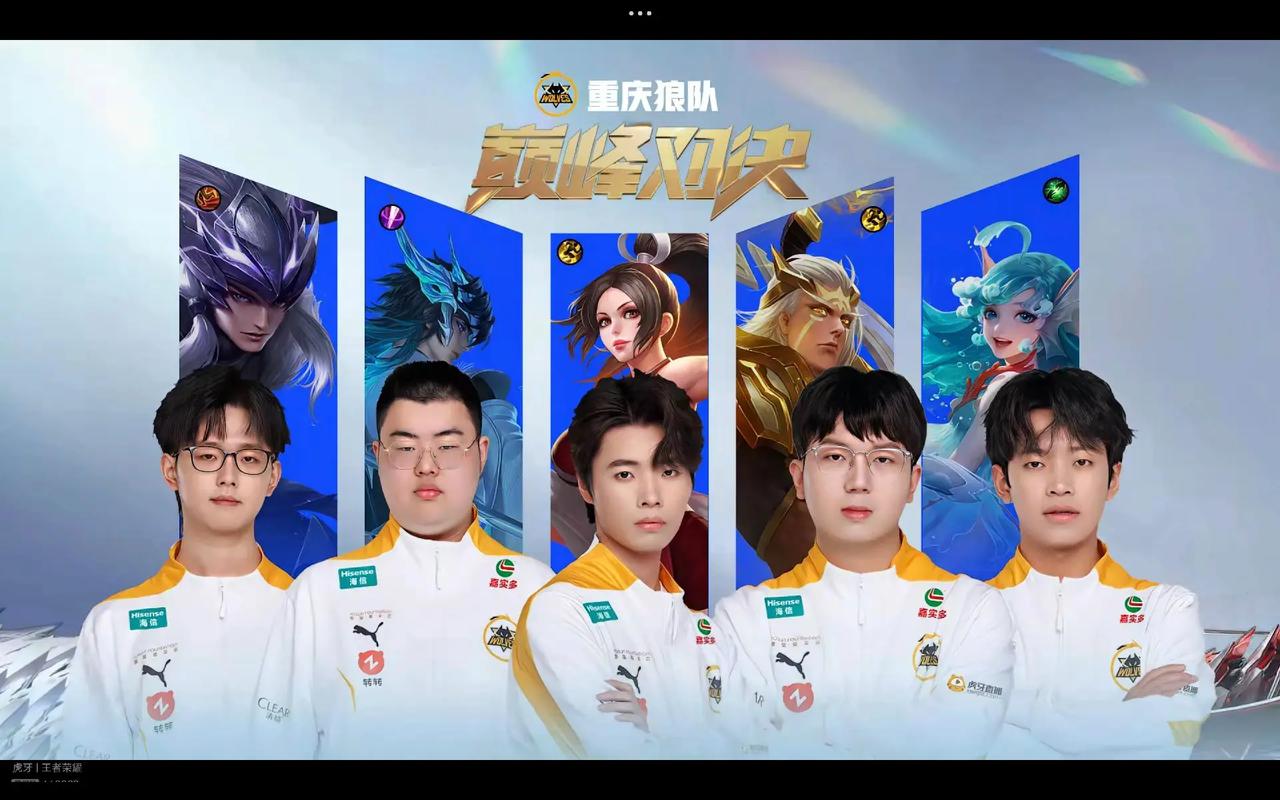 往往决定胜 往往决定胜