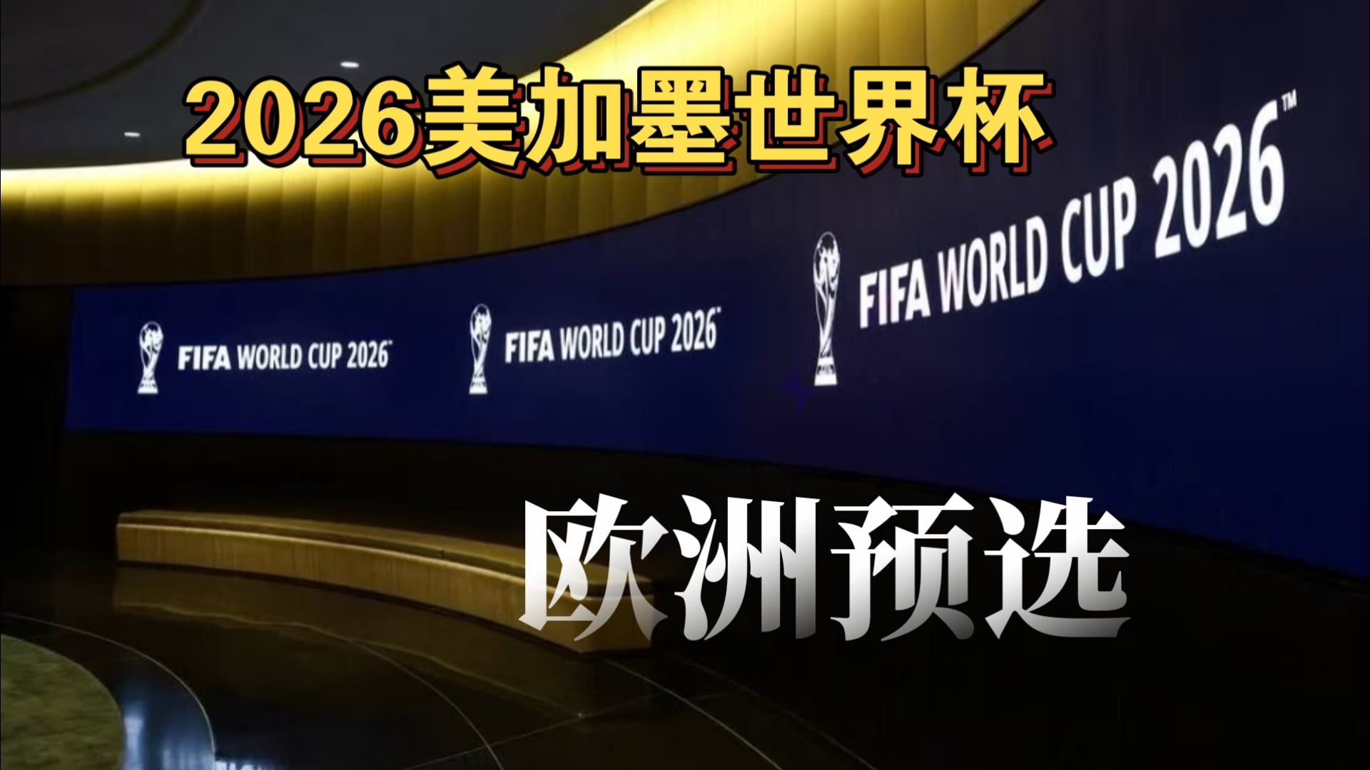 牌而不碰 牌而不碰