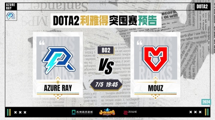 群体购票占 群体购票占