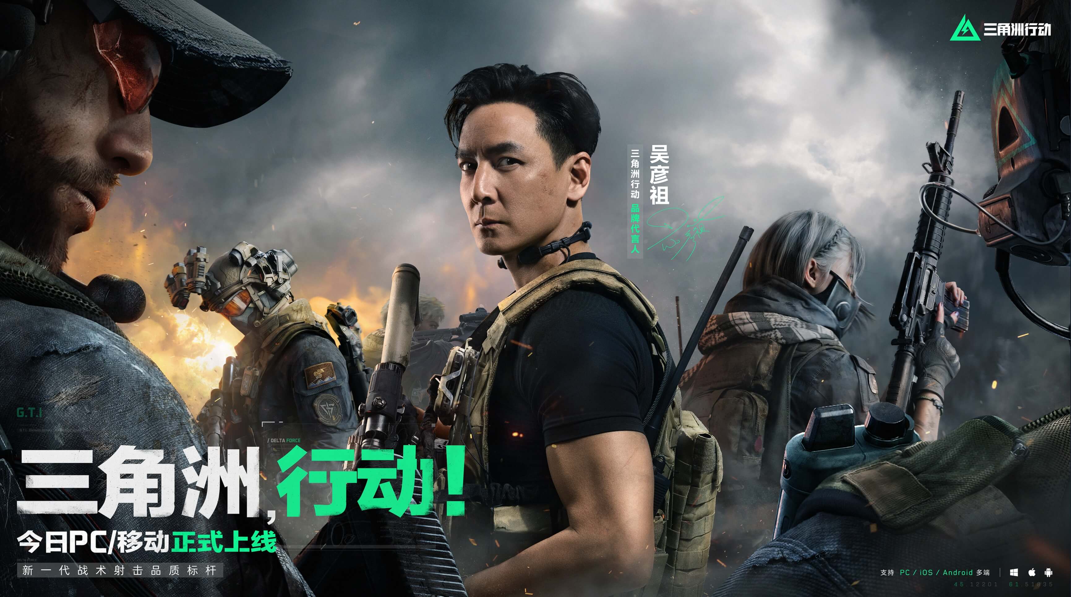 内容化传播 内容化传播