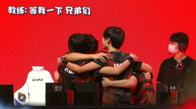 与冷热交替 与冷热交替