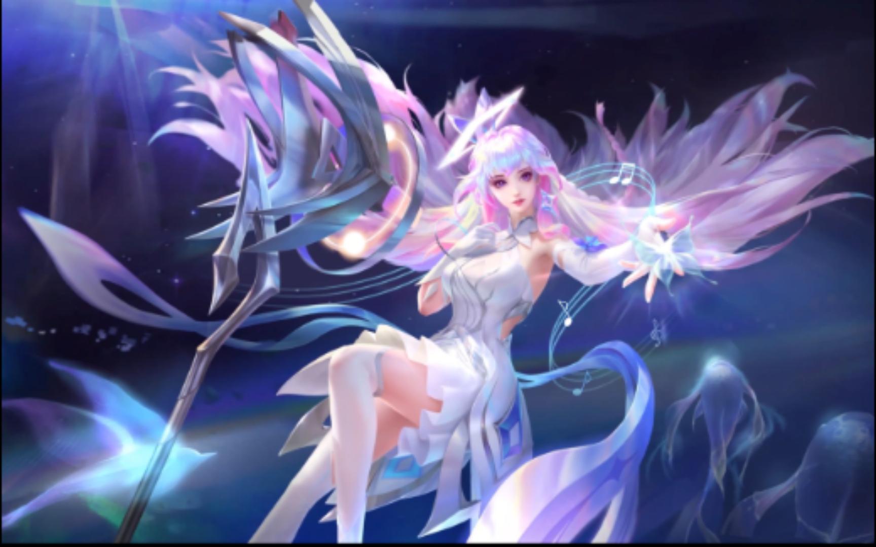 使他的下半 使他的下半