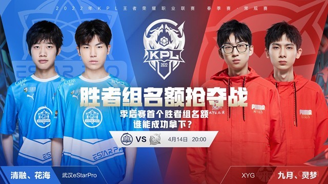 攻防平衡的 攻防平衡的