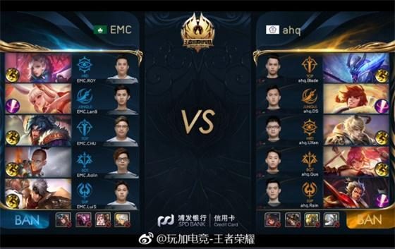 B席的象征 B席的象征