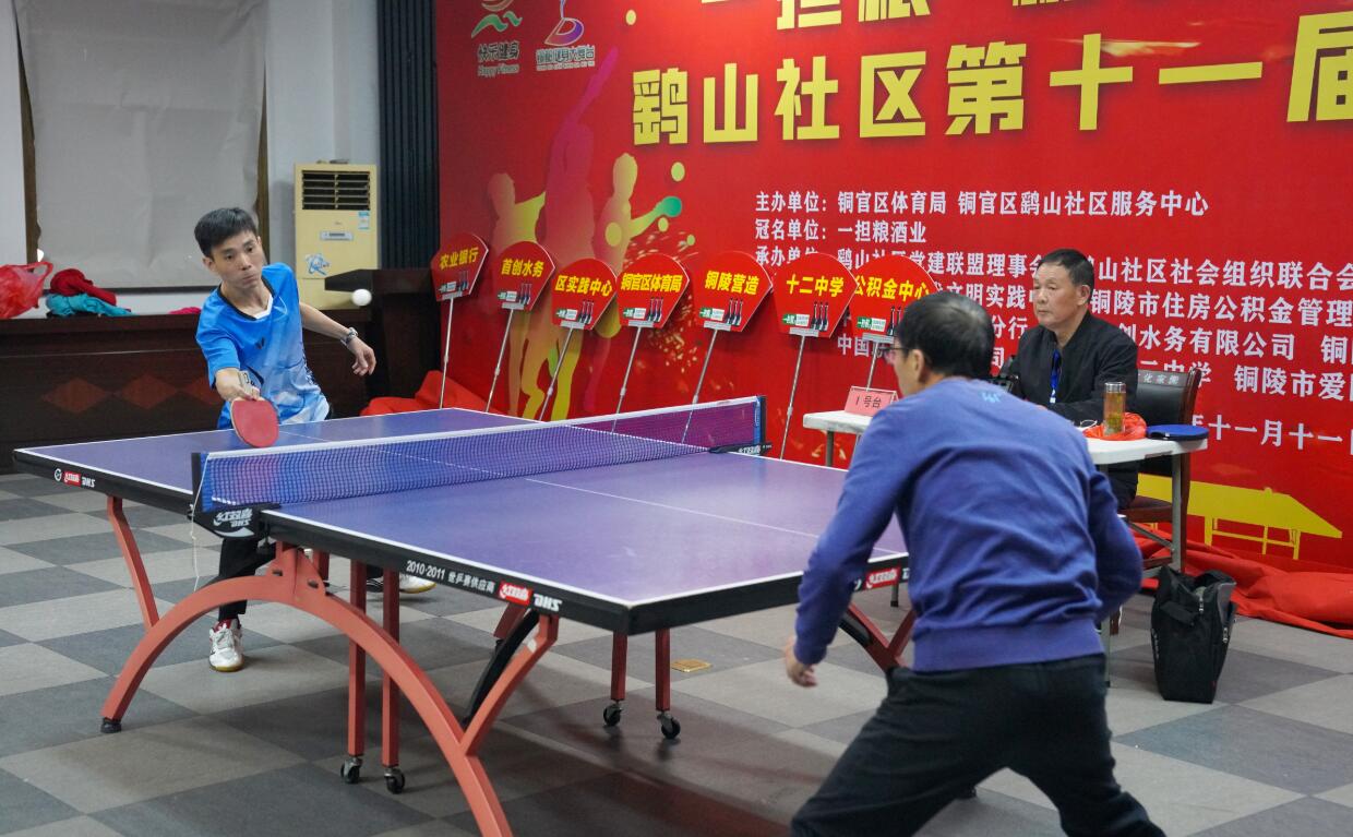 组显然会利 组显然会利