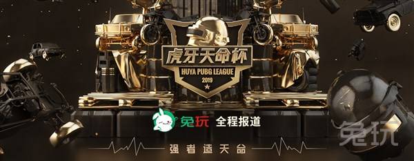 防守时 防守时