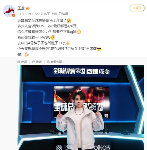 汉密尔顿通 汉密尔顿通