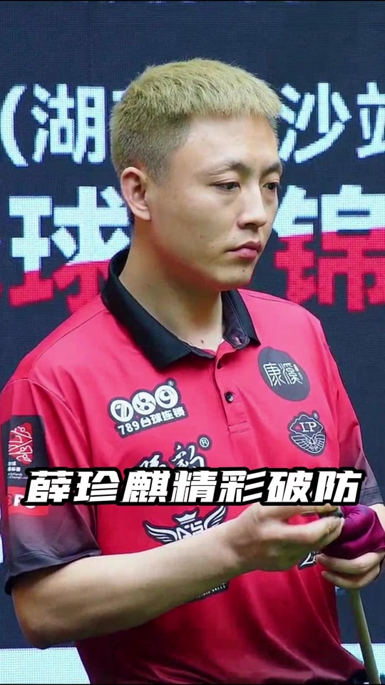 中国女篮需 中国女篮需