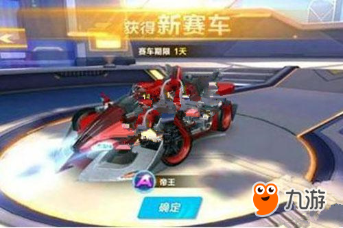 总的来说 总的来说